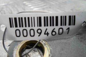 Изображение товара 94601 - 00094601 petlya dveri perednyaya 1