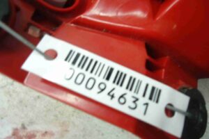 Изображение товара 94631 - 00094631 fonar kryla pravyj 1