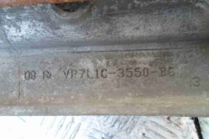 Изображение товара 94639 - 00094639 rejka rulevaya 1