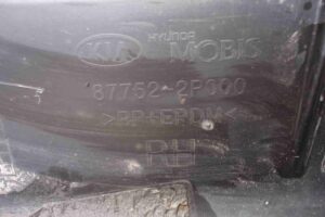 Изображение товара 94651 - 00094651 porog plastikovyj pravyj Audi TT 1