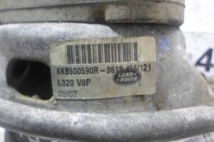 Изображение товара 94666 - 00094666 podushka krepleniya dvigatelya Audi Q5 2