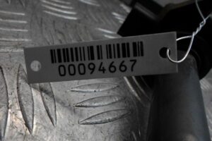 Изображение товара 94667 - 00094667 katushka zazhiganiya 1