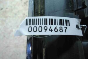 Изображение товара 94687 - 00094687 reshetka radiatora 