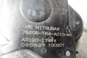 Изображение товара 94691 - 00094691 trapetsiya dvornikov 1