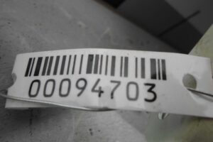 Изображение товара 94703 - 00094703 lyuchok toplivnogo baka Peugeot 4007 2