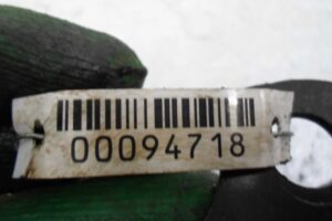 Изображение товара 94718 - 00094718 stabilizator perednij 2