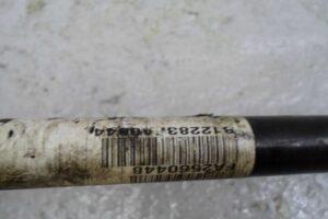 Изображение товара 94718 - 00094718 stabilizator perednij 3