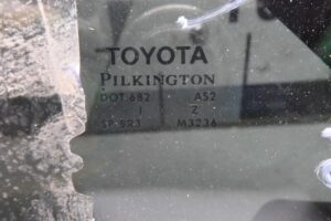 Изображение товара 94740 - 00094740 steklo kuzovnoe levoe Subaru Legacy 2