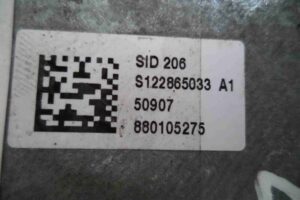 Изображение товара 94759 - 00094759 blok upravleniya dvs 