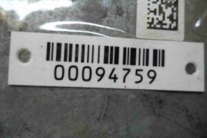 Изображение товара 94759 - 00094759 blok upravleniya dvs 2