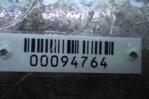 Изображение товара 94764 - 00094764 blok upravleniya dvs Volvo S40 3