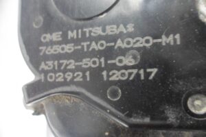 Изображение товара 94821 - 00094821 trapetsiya dvornikov 2