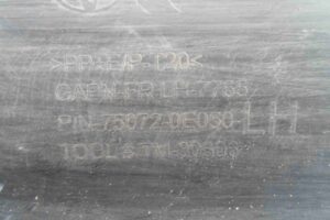 Изображение товара 94870 - 00094870 nakladka dveri (molding) Skoda Octavia 3