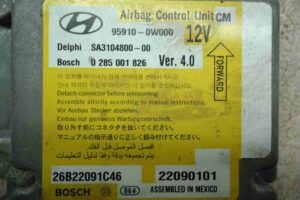 Изображение товара 94898 - 00094898 blok upravleniya podushek bezopasnosti 2