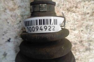 Изображение товара 94922 - 00094922 poluos zadnyaya levaya Peugeot 107 3