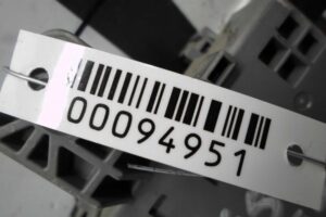 Изображение товара 94951 - 00094951 blok predokhranitelej 2