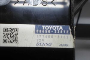 Изображение товара 95018 - 00095018 blok upravleniya Chevrolet Blazer 3