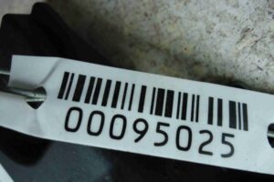 Изображение товара 95025 - 00095025 blok upravleniya bortovoj seti 1