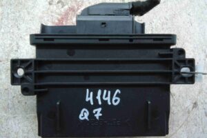 Изображение товара 95025 - 00095025 blok upravleniya bortovoj seti 2