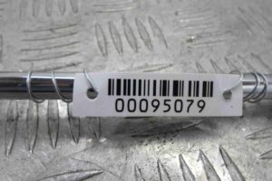 Изображение товара 95079 - 00095079 amortizator kryshki bagazhnika Citroen C5 1