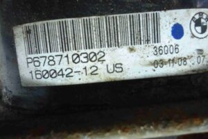 Изображение товара 95115 - 00095115 podushka krepleniya dvigatelya 2