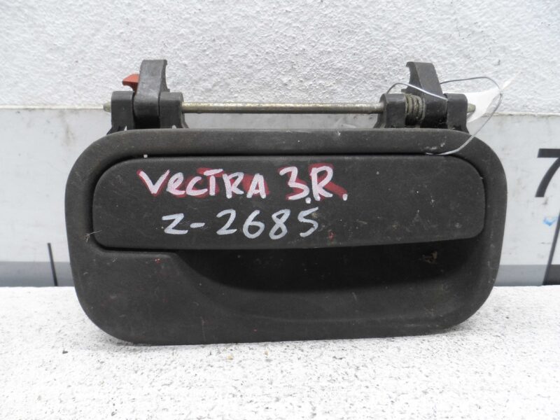 Изображение товара 95139 - 00095139 ruchka naruzhnaya zadnyaya pravaya Mazda 5