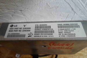 Изображение товара 95145 - 00095145 blok upravleniya 