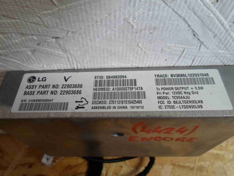 Изображение товара 95145 - 00095145 blok upravleniya