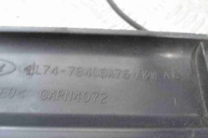 Изображение товара 95182 - 00095182 nakladka kryshki bagazhnika 1