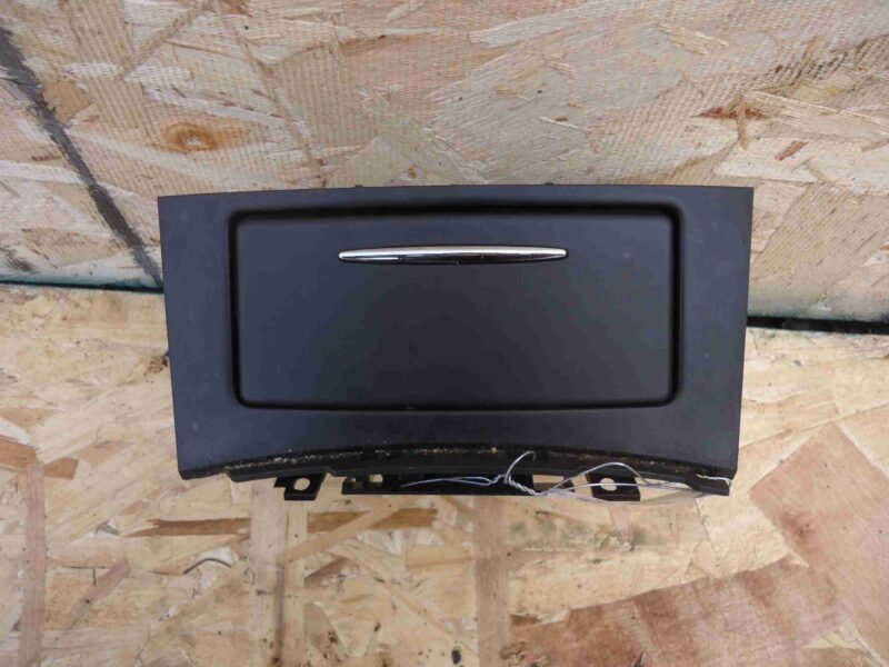 Изображение товара 95228 - 00095228 pepelnitsa