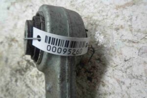 Изображение товара 95260 - 00095260 rychag zadnij levyj verkhnij 2