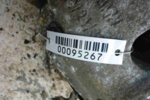 Изображение товара 95267 - 00095267 support perednij levyj 1