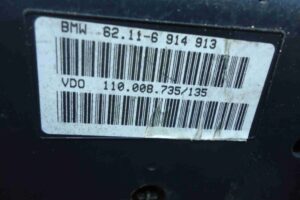 Изображение товара 95273 - 00095273 schitok priborov 1