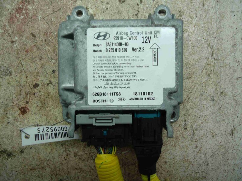 Изображение товара 95275 - 00095275 blok upravleniya podushek bezopasnosti