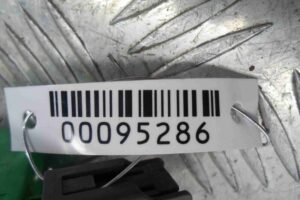 Изображение товара 95286 - 00095286 blok upravleniya tsentralnym zamkom Citroen C5 1