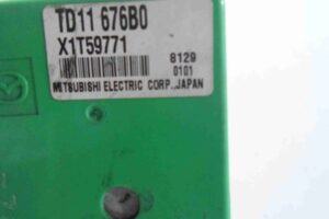 Изображение товара 95286 - 00095286 blok upravleniya tsentralnym zamkom Citroen C5