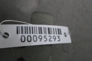 Изображение товара 95293 - 00095293 blok upravleniya kpp Land Rover Range Rover Sport