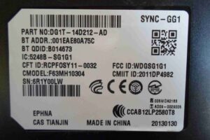 Изображение товара 95321 - 00095321 blok upravleniya 1