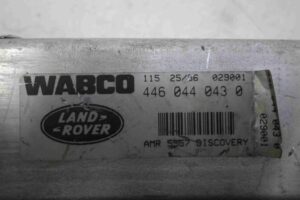 Изображение товара 95330 - 00095330 blok upravleniya ABS Audi A5 3