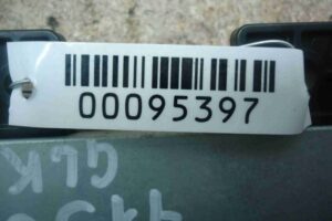 Изображение товара 95397 - 00095397 blok upravleniya Ford Transit 2