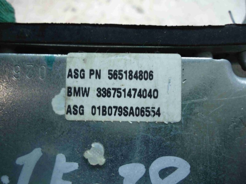 Изображение товара 95404 - 00095404 podushka bezopasnosti voditelya