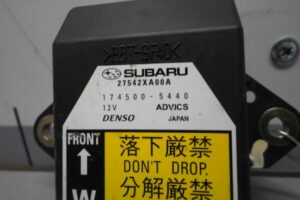 Изображение товара 95439 - 00095439 datchik kursovoj ustojchivosti Peugeot 306 1