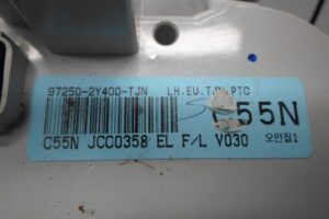 Изображение товара 95442 - 00095442 pereklyuchatel otopitelya Mercedes CLA 1