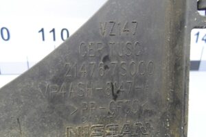 Изображение товара 95454 - 00095454 diffuzor Land Rover Range Rover Sport 1