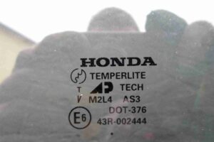 Изображение товара 95476 - 00095476 lyuk 1