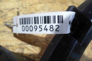 Изображение товара 95482 - 00095482 kronshtejn zadnego bampera 