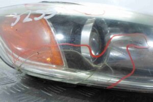 Изображение товара 95485 - 00095485 fara pravaya 3