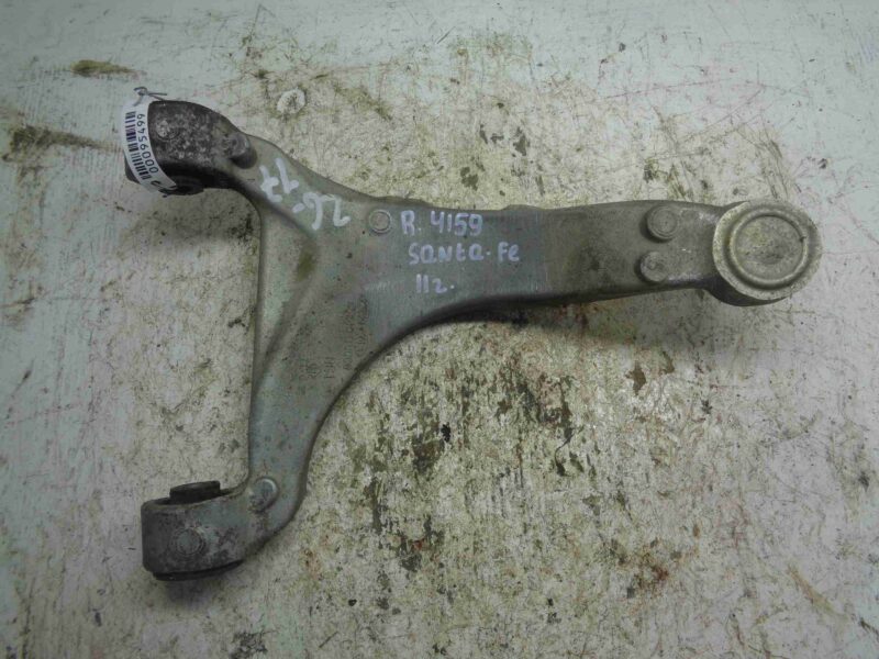 Изображение товара 95499 - 00095499 rychag zadnij pravyj verkhnij