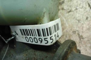 Изображение товара 95514 - 00095514 tsilindr tormoznoj glavnyj 2