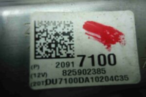 Изображение товара 95517 - 00095517 kolonka rulevaya 2